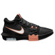 Nike LeBron Witness VIII Nike LeBron Witness VIII